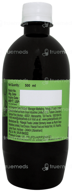 Patanjali Karela Jamun Juice 500ml