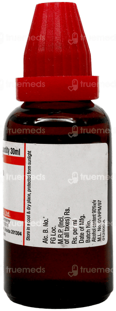Dr Willmar Schwabe Nux Vomica 1M Dilution 30Ml Dr Willmar Schwabe Nux Vomica 1M Dilution 30Ml