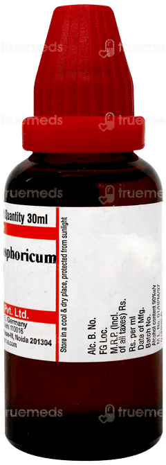 Dr Willmar Schwabe Magnesium Phosphoricum 6ch Dilution 30ml Dr Willmar Schwabe Magnesium Phosphoricum 6ch Dilution 30ml