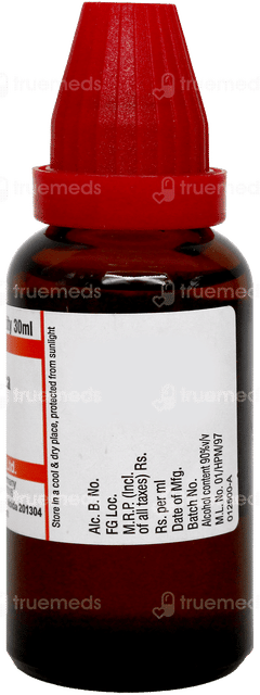 Dr Willmar Schwabe Cannabis Indica 30Ch Dilution 30Ml