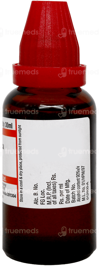 Dr Willmar Schwabe Cannabis Indica 30Ch Dilution 30Ml