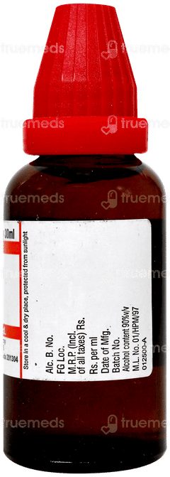 Dr Willmar Schwabe Lemna Minor 30Ch Dilution 30Ml