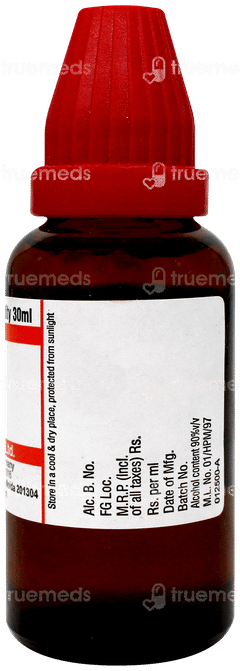 Dr Willmar Schwabe Sinapis Nigra 30ch Dilution 30ml Dr Willmar Schwabe Sinapis Nigra 30ch Dilution 30ml