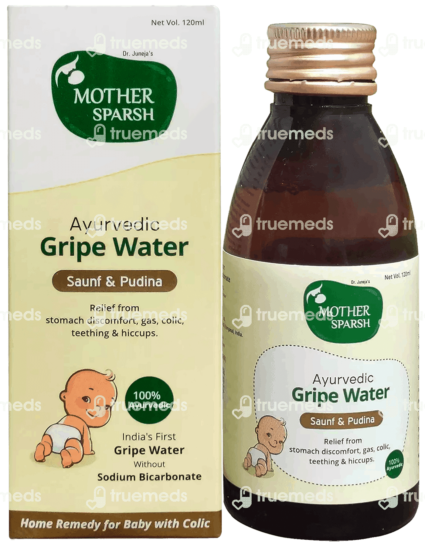 Mother Sparsh Ayurvedic Gripe Water 120ml - Uses, Side Effects, Dosage ...