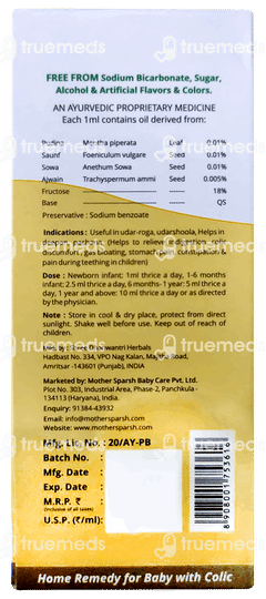 Mother Sparsh Ayurvedic Saunf & Pudina Gripe Water 120ml