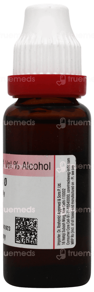 Dr Reckeweg Gelsemium Sempervirens Mother Tincture 20ml