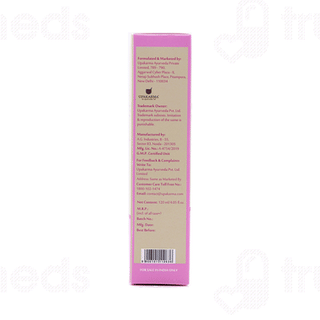 Upakarma Ayurveda Rose Water 120ml