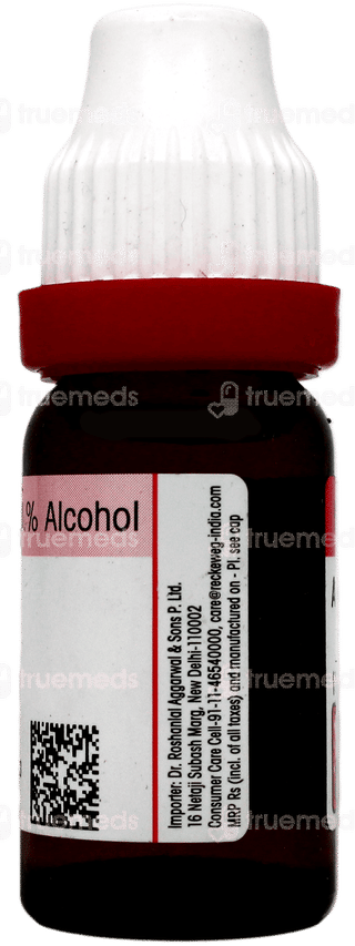 Dr Reckeweg Antimonium Tartaricum 30 Dilution 11Ml