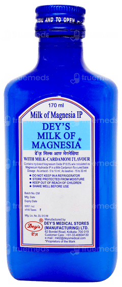 Deys Milk Of Magnesia With Milk Cardamom Flavour 170ml