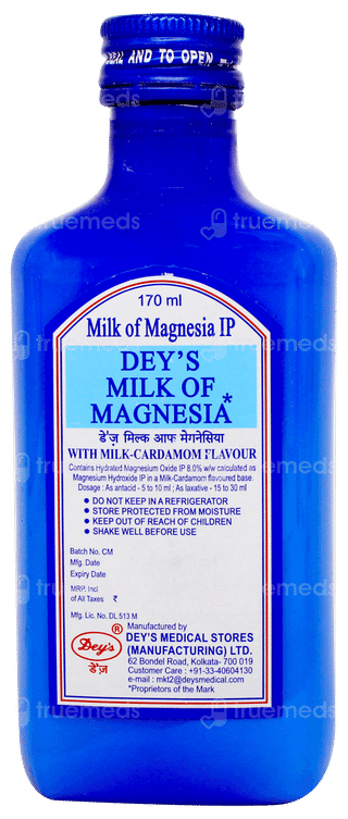 Deys Milk Of Magnesia With Milk Cardamom Flavour 170ml