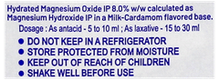 Deys Milk Of Magnesia With Milk Cardamom Flavour 170Ml