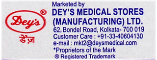Deys Milk Of Magnesia With Milk Cardamom Flavour 170Ml
