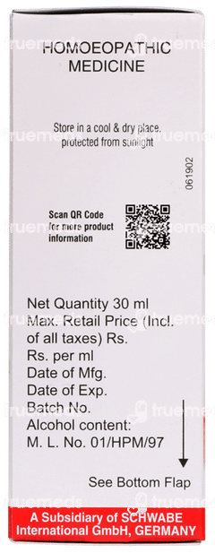 Dr Willmar Schwabe Guatteria Gaumeri Q Mother Tincture 30ml