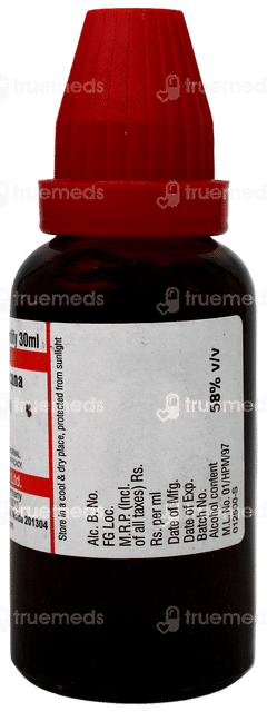 Dr Willmar Schwabe Negundium Americana Acer Negundo Q Mother Tincture 30ml