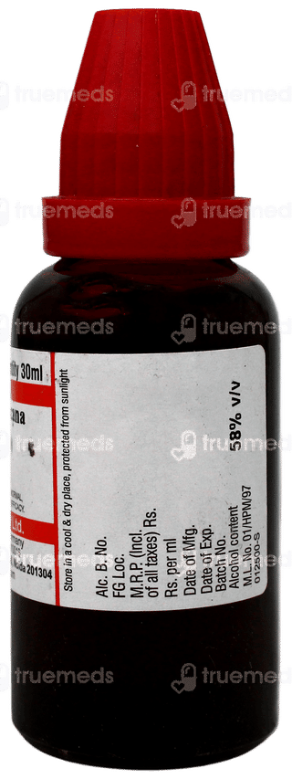 Dr Willmar Schwabe Negundium Americana Acer Negundo Q Mother Tincture 30ml
