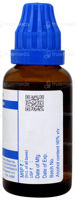 Sbl Bufo Rana 30c Dilution 30ml Sbl Bufo Rana 30c Dilution 30ml