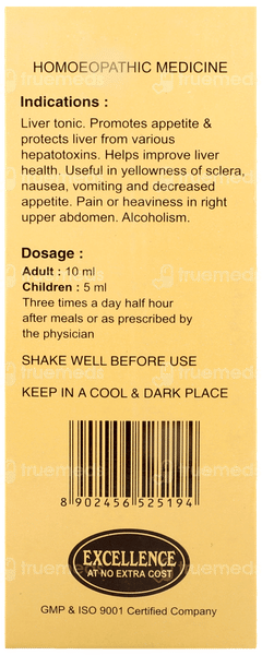 Sbl Liv T Liver Tonic 500ml