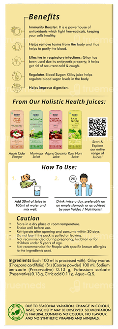 Sri Sri Tattva Giloy No Added Sugar Juice 500ml