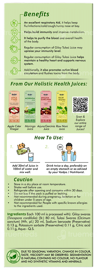 Sri Sri Tattva Giloy Tulasi No Added Sugar Juice 500ml
