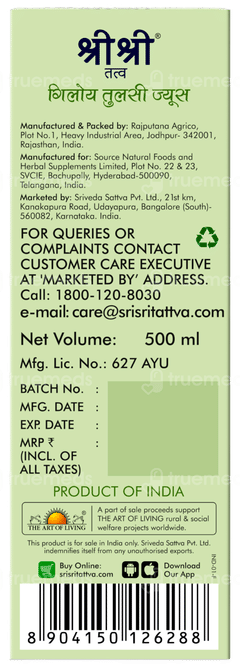 Sri Sri Tattva Giloy Tulasi No Added Sugar Juice 500ml