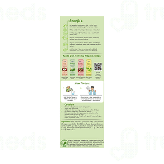Sri Sri Tattva Giloy Tulasi No Added Sugar Juice 500ml