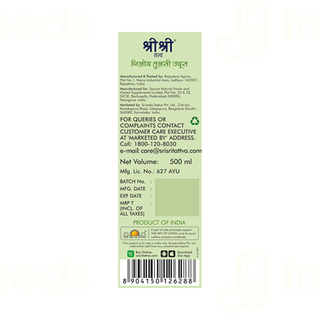 Sri Sri Tattva Giloy Tulasi No Added Sugar Juice 500ml