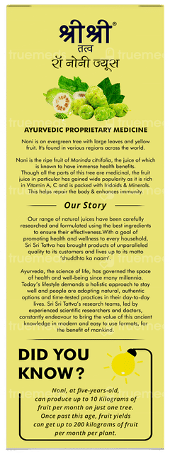 Sri Sri Tattva Raw Noni No Added Sugar Juice 1L