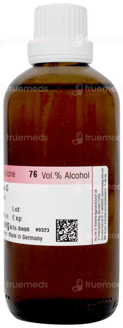 Dr Reckeweg Ashwagandha Q Mother Tincture 100ml