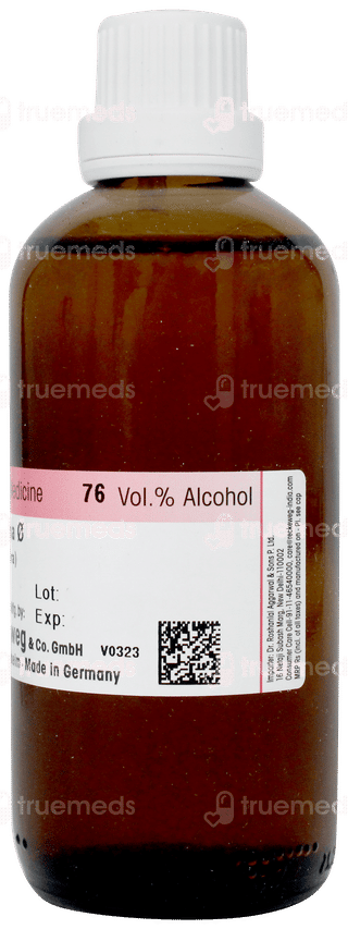 Dr Reckeweg Ashwagandha Q Mother Tincture 100ml