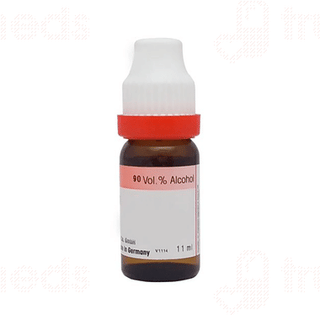 Dr Reckeweg Hydrastis Can Q Mother Tincture 20ml