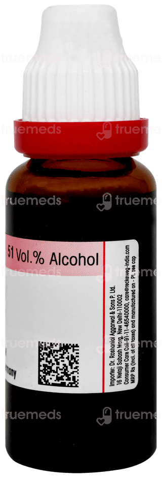 Dr Reckeweg Urtica Urens Q Mother Tincture 20ml