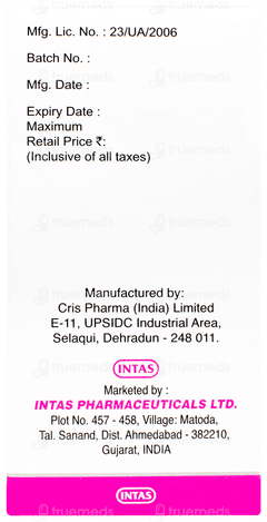 Baclof Strawberry Flavour Liquid 200ml