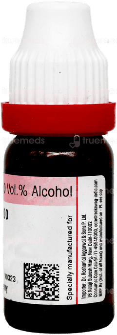 Dr Reckeweg Tuberculinum Bovinum 200 Dilution 11ml