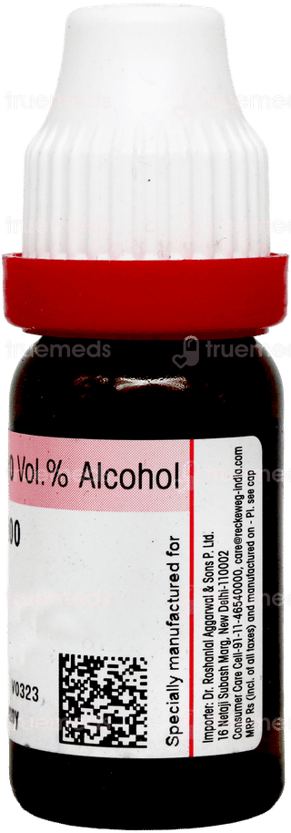 Dr Reckeweg Tuberculinum Bovinum 200 Dilution 11ml