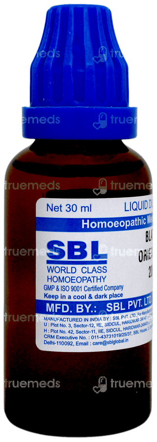 Sbl Blatta Orientalis 200c Dilution 30ml