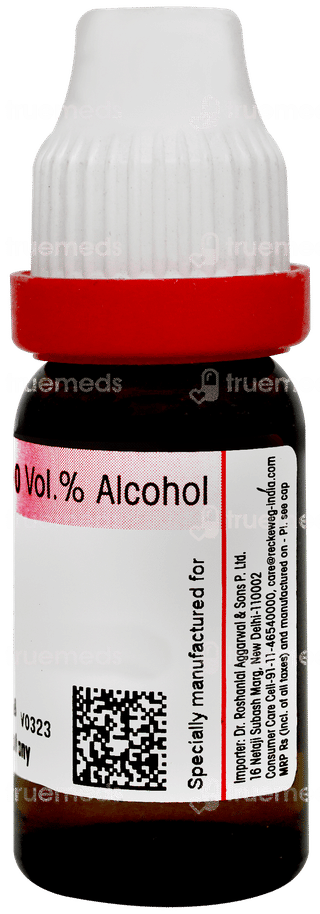 Dr Reckeweg Wiesbaden 30 Dilution 11ml