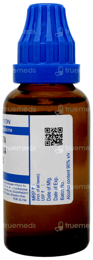 Sbl Cicuta Virosa 30c Dilution 30ml