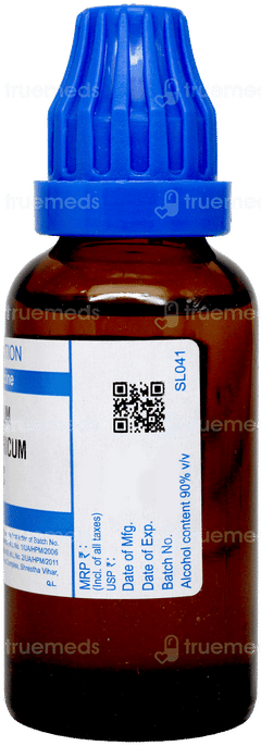 Sbl Acidum Sulphuricum 30c Dilution 30ml