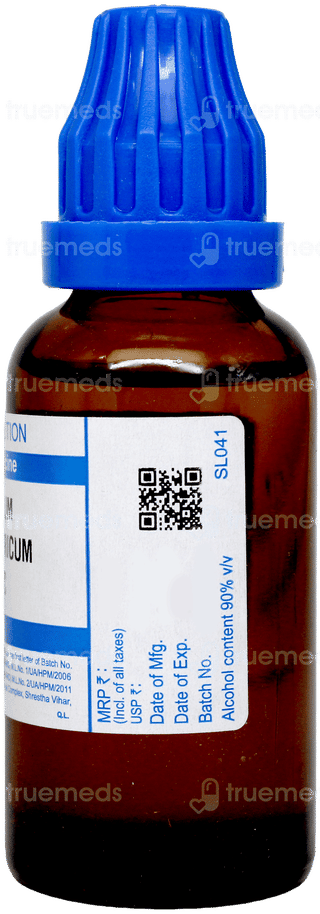 Sbl Acidum Sulphuricum 30c Dilution 30ml