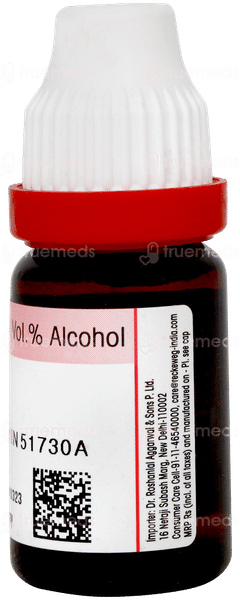 Dr Reckeweg Lycopodium 30 Dilution 11ml