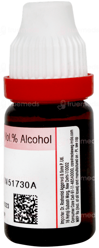 Dr Reckeweg Lycopodium 30 Dilution 11ml