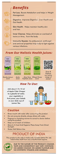 Sri Sri Tattva Apple Cider Vinegar 500ml