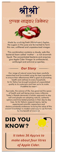 Sri Sri Tattva Apple Cider Vinegar 500ml