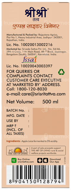 Sri Sri Tattva Apple Cider Vinegar 500ml
