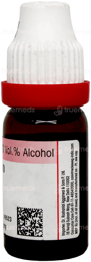 Dr Reckeweg Eupatorium Perfoliatum 30 Dilution 11ml
