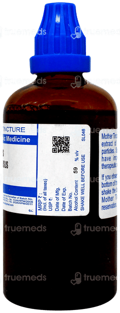Sbl Fucus Vesiculosus Q Mother Tincture 100ml