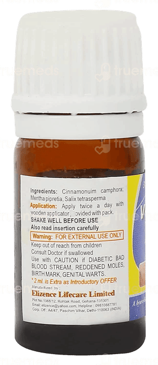 V Wart Vanishes Warts And Corns Remover Liquid 3Ml