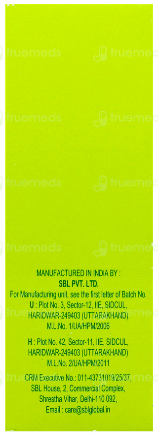 Sbl Acidum Uricum 200c Dilution 30ml