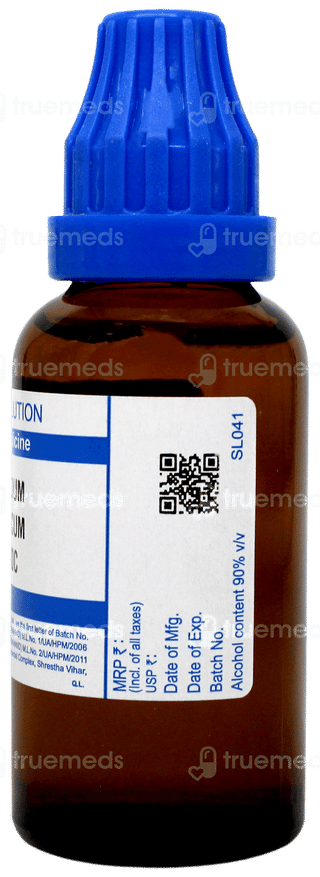 Sbl Acidum Uricum 200c Dilution 30ml