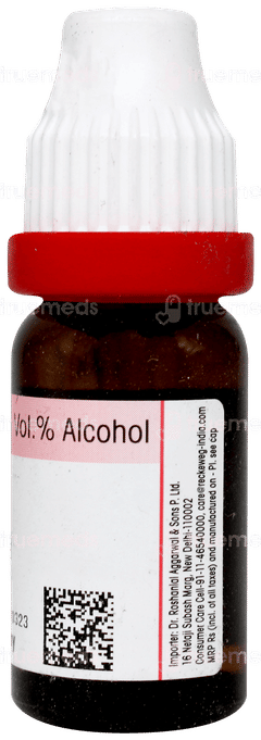 Dr Reckeweg Hypericum Perforatum 30 Dilution 11ml